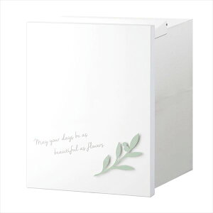 【マラソン対象】オンリーワン ブランシェットプラス 埋め込み ノア KS1-B160H 『郵便ポスト』『大型配達物対応』 ミント