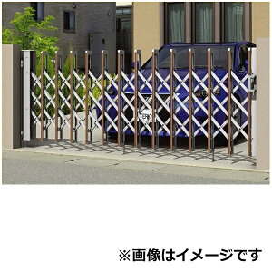 【送料無料】三協アルミ エアリーナ2 片開きセット ノンキャスター 標準柱 17S H:1210『車庫 カーゲート カーテンゲート アコーディオン 門扉 スライド ガーデン diy 塀 壁 伸縮 ゲート 形材 防