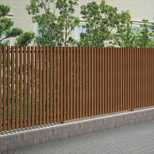 【おしゃれ 縦格子】【法人様限定商品 個人宅・現場配送不可】四国化成 スクリーンフェンス アレグリアフェンスTL1型 本体 AGTL1-2020 『アルミフェンス 柵』