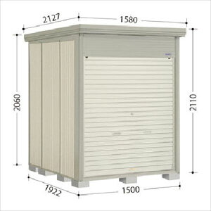 ^N{u NDE^XgbN}@Vb^[^Cv NDE-1519 W wǉzōH\x w u Op ^ q  O [ u diy Lbg e ݂   