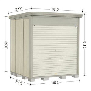 タクボ物置 NDE/ストックマン シャッター扉タイプ NDE-SZ1819 結露減少屋根 『追加金額で工事可能』 『 物置 屋外用 大型 倉庫 小屋 屋外 収納庫 物置き diy キット 大容量 吊り戸 鍵つき 庭 お