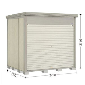 ^N{u NDE^XgbN}@Vb^[^Cv NDE-S2219 W wǉzōH\x w u Op ^ q  O [ u diy Lbg e ݂   