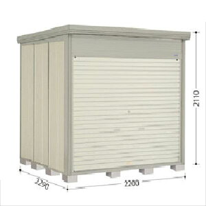 ^N{u NDE^XgbN}@Vb^[^Cv NDE-2222 W wǉzōH\x w u Op ^ q  O [ u diy Lbg e ݂   