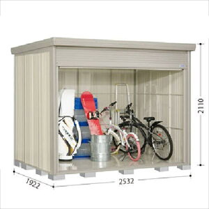 ^N{u NDE^XgbN}@Vb^[^Cv NDE-S2519 W wǉzōH\x w u Op ^ q  O [ u diy Lbg e ݂   