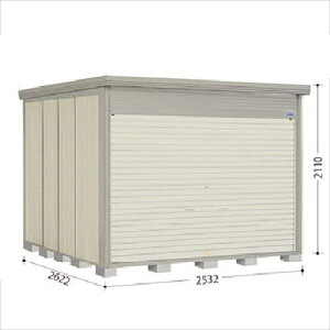 ^N{u NDE^XgbN}@Vb^[^Cv NDE-S2526 W wǉzōH\x w u Op ^ q  O [ u diy Lbg e ݂   