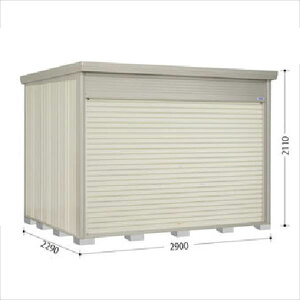 タクボ物置 NDE/ストックマン シャッター扉タイプ NDE-2922 標準屋根 『追加金額で工事可能』 『 物置 屋外用 大型 倉庫 小屋 屋外 収納庫 物置き diy キット 大容量 吊り戸 鍵つき 庭 おしゃれ