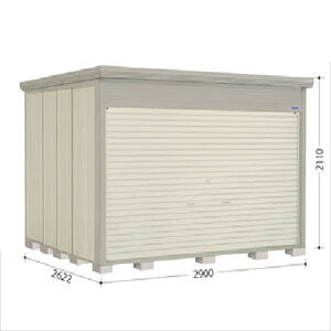 ^N{u NDE^XgbN}@Vb^[^Cv NDE-S2926 W wǉzōH\x w u Op ^ q  O [ u diy Lbg e ݂   