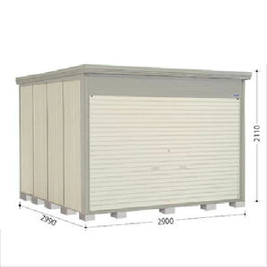 ^N{u NDE^XgbN}@Vb^[^Cv NDE-2929 W wǉzōH\x w u Op ^ q  O [ u diy Lbg e ݂   