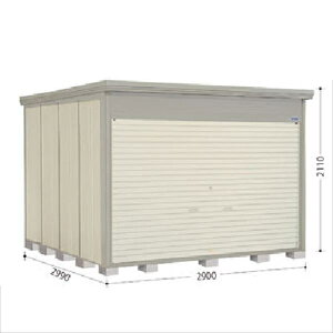 ^N{u NDE^XgbN}@Vb^[^Cv NDE-SZ2929 I wǉzōH\x w u Op ^ q  O [ u diy Lbg e ݂   