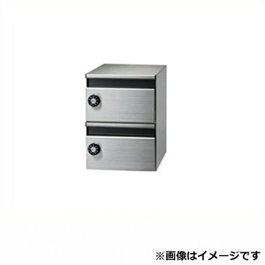 田島メタルワーク 集合住宅用 郵便受箱 MX-17-2 ヘアライン BL-A4 たて型モデルタイプ 2段 シリンダー錠(受注生産品) 『集合住宅用ポスト メイルボックス』 へアライン