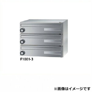 c^[N WZpX֎󂯔 GtEvX F1001-3 Ԃ OOo^i ȃXy[X^Cv 3i MYio[ wXփ|Xgx DFSi_j