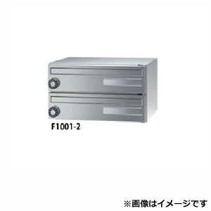 c^[N WZpX֎󂯔 GtEvX F1001-2 Ԃ OOo^i ȃXy[X^Cv 2i V_[ wXփ|Xgx DFSi_j