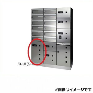 c^[N @\{bNXFUNCTIONBOX FX-UF5NS ^וi󑕒utj XeX wWZpz{bNX }Vpx