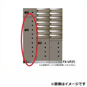 c^[N @\{bNXFUNCTIONBOX FX-UF8S iEoo[tj XeX wWZpz{bNX }Vpx