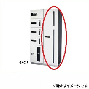 c^[N }`{bNX MULTIBOX GXC-4F i^Cv StobOpiEoutj X`[ wWZpz{bNX }Vpx