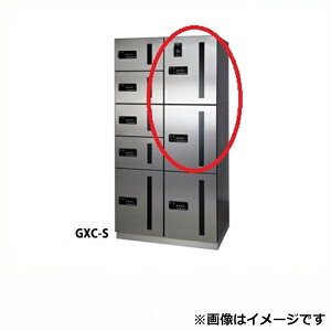 c^[N }`{bNX MULTIBOX GXC-5SN i^Cv ^וpi󑕒utj XeX wWZpz{bNX }Vpx