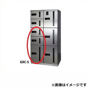 c^[N }`{bNX MULTIBOX GXC-6S i^Cv ^וp^^וp XeX wWZpz{bNX }Vpx
