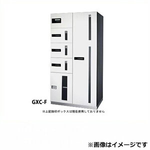 c^[N }`{bNX MULTIBOX GXC jbggݍ킹Zbg3 12ь^25BOXit1{bNXj XeX wWZpz{bNX }Vpx