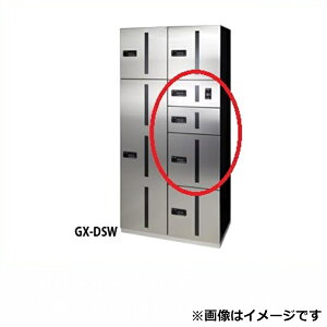 c^[N }`{bNX MULTIBOX GX-DF4W i^Cv ^וp^^וp X`[ wWZpz{bNX }Vpx