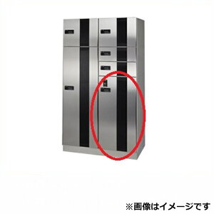 田島メタルワーク マルチボックス MULTIBOX GXE-5S 旅行スーツケース用(脱出レバー付) 下段タイプ 『集合住宅用宅配ボックス マンション用』 へアライン