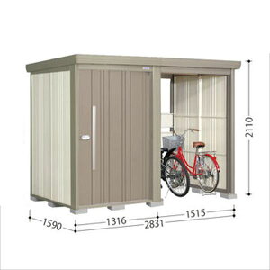 【マラソン対象】タクボ物置 TP/ストックマンプラスアルファ TP-2815 『物置 屋外 大型 倉庫 小屋 収納庫 diy サイクルポート タイヤ テント 庭 おしゃれ』【追加金額で取付工事可能】 カーボ