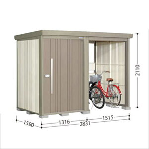【マラソン対象】タクボ物置 TP/ストックマンプラスアルファ TP-Z2815 『物置 屋外 大型 倉庫 小屋 収納庫 diy サイクルポート タイヤ テント 庭 おしゃれ』【追加金額で取付工事可能】 カーボ