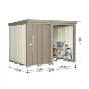 タクボ物置 TP/ストックマンプラスアルファ TP-SZ2822 『物置 屋外 大型 倉庫 小屋 収納庫 diy サイクルポート タイヤ テント 庭 おしゃれ』【追加金額で取付工事可能】 カーボンブラウン