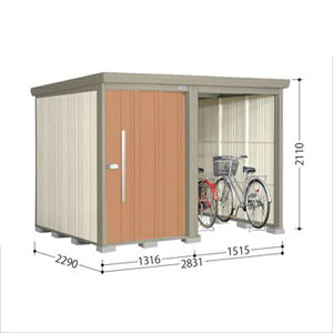 ^N{u TP^XgbN}vXAt@ TP-SZ2822 wu O ^ q  [ diy TCN|[g ^C eg  xyǉzŎtH\z gsJIW