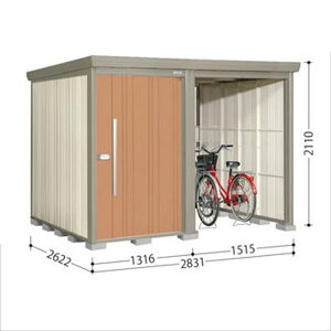 タクボ物置 TP/ストックマンプラスアルファ TP-2826 『物置 屋外 大型 倉庫 小屋 収納庫 diy サイクルポート タイヤ テント 庭 おしゃれ』【追加金額で取付工事可能】 トロピカルオレンジ