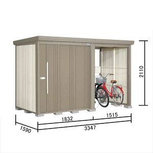 【マラソン対象】タクボ物置 TP/ストックマンプラスアルファ TP-3315 『物置 屋外 大型 倉庫 小屋 収納庫 diy サイクルポート タイヤ テント 庭 おしゃれ』【追加金額で取付工事可能】 カーボ