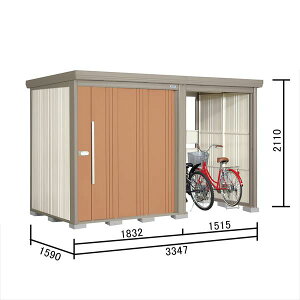 【マラソン対象】タクボ物置 TP/ストックマンプラスアルファ TP-3315 『物置 屋外 大型 倉庫 小屋 収納庫 diy サイクルポート タイヤ テント 庭 おしゃれ』【追加金額で取付工事可能】 トロピ