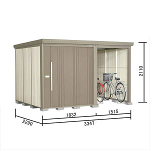 【マラソン対象】タクボ物置 TP/ストックマンプラスアルファ TP-S3322 『物置 屋外 大型 倉庫 小屋 収納庫 diy サイクルポート タイヤ テント 庭 おしゃれ』【追加金額で取付工事可能】 カーボ