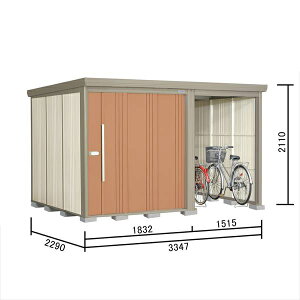 タクボ物置 TP/ストックマンプラスアルファ TP-Z3322 『物置 屋外 大型 倉庫 小屋 収納庫 diy サイクルポート タイヤ テント 庭 おしゃれ』【追加金額で取付工事可能】 トロピカルオレンジ