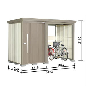 y}\Ώہz^N{u TP^XgbN}vXAt@ TP-31R15 wu O ^ q  [ diy TCN|[g ^C eg  xyǉzŎtH\z J[{