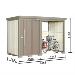 【マラソン対象】タクボ物置 TP/ストックマンプラスアルファ TP-Z31R15 『物置 屋外 大型 倉庫 小屋 収納庫 diy サイクルポート タイヤ テント 庭 おしゃれ』【追加金額で取付工事可能】 カー