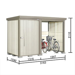【マラソン対象】タクボ物置 TP/ストックマンプラスアルファ TP-SZ31R15 『物置 屋外 大型 倉庫 小屋 収納庫 diy サイクルポート タイヤ テント 庭 おしゃれ』【追加金額で取付工事可能】 ムー