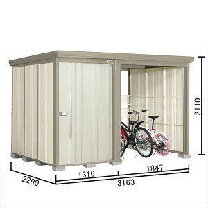 【マラソン対象】タクボ物置 TP/ストックマンプラスアルファ TP-31R22 『物置 屋外 大型 倉庫 小屋 収納庫 diy サイクルポート タイヤ テント 庭 おしゃれ』【追加金額で取付工事可能】 ムーン