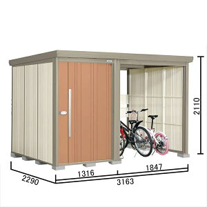 【マラソン対象】タクボ物置 TP/ストックマンプラスアルファ TP-SZ31R22 『物置 屋外 大型 倉庫 小屋 収納庫 diy サイクルポート タイヤ テント 庭 おしゃれ』【追加金額で取付工事可能】 トロ