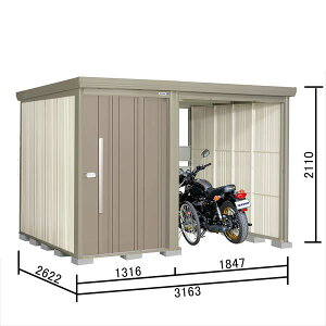 【マラソン対象】タクボ物置 TP/ストックマンプラスアルファ TP-31R26 『物置 屋外 大型 倉庫 小屋 収納庫 diy サイクルポート タイヤ テント 庭 おしゃれ』【追加金額で取付工事可能】 カーボ