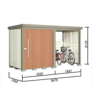 タクボ物置 TP/ストックマンプラスアルファ TP-Z37R15 『物置 屋外 大型 倉庫 小屋 収納庫 diy サイクルポート タイヤ テント 庭 おしゃれ』【追加金額で取付工事可能】 トロピカルオレンジ
