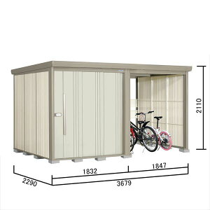 【マラソン対象】タクボ物置 TP/ストックマンプラスアルファ TP-37R22 『物置 屋外 大型 倉庫 小屋 収納庫 diy サイクルポート タイヤ テント 庭 おしゃれ』【追加金額で取付工事可能】 ムーン