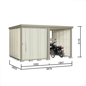 【マラソン対象】タクボ物置 TP/ストックマンプラスアルファ TP-37R26 『物置 屋外 大型 倉庫 小屋 収納庫 diy サイクルポート タイヤ テント 庭 おしゃれ』【追加金額で取付工事可能】 ムーン