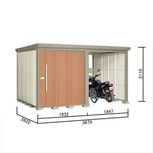 タクボ物置 TP/ストックマンプラスアルファ TP-Z37R26 『物置 屋外 大型 倉庫 小屋 収納庫 diy サイクルポート タイヤ テント 庭 おしゃれ』【追加金額で取付工事可能】 トロピカルオレンジ