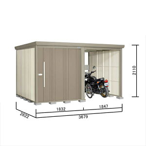 【マラソン対象】タクボ物置 TP/ストックマンプラスアルファ TP-SZ37R26 『物置 屋外 大型 倉庫 小屋 収納庫 diy サイクルポート タイヤ テント 庭 おしゃれ』【追加金額で取付工事可能】 カー