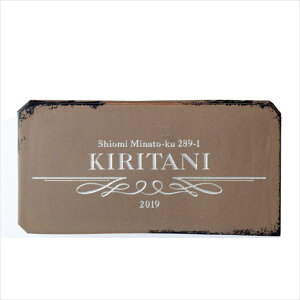 ZNtg  JIKU TJ-2 wĂ\Dx