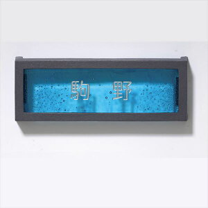 ZNtg u[Obg Blue Grotto GF-82 wKX\Dx