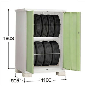 y^CpzCiou BJX^^CXgbJ[ BJX-119DT JG ^Cp[Ɂwu O ^  q [ Cio diy Lbg X xy֓ECnzzyǉz