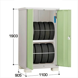 y^CpzCiou BJX^^CXgbJ[ BJX-119ET JG ^Cp[Ɂwu O ^  q [ Cio diy Lbg X xy֓ECnzzyǉz