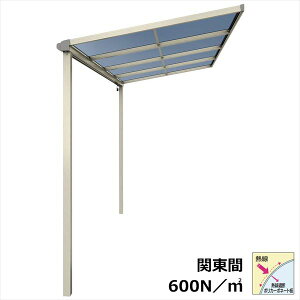 【送料無料】YKKAP テラス屋根 ソラリア 壁付納まり 積雪20cm 柱標準タイプ 関東間 4間 × 7尺 フラット型 熱線遮断ポリカ屋根 ロング柱 2連結 上から施工『 テラス バルコニー ベランダ 雨よけ