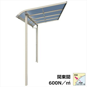 【送料無料】YKKAP テラス屋根 ソラリア 壁付納まり 積雪20cm 柱奥行移動タイプ 関東間 3.5間 × 4尺 アール型 熱線遮断ポリカ屋根 標準柱 2連結 上から施工『 テラス バルコニー ベランダ 雨よけ